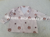 لباس خواب بچگانه /لباس خواب پسرانه /لباس راحتی